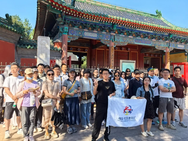 10月社群活动上新！金秋正当时，解锁海淀青年的N种生活方式~