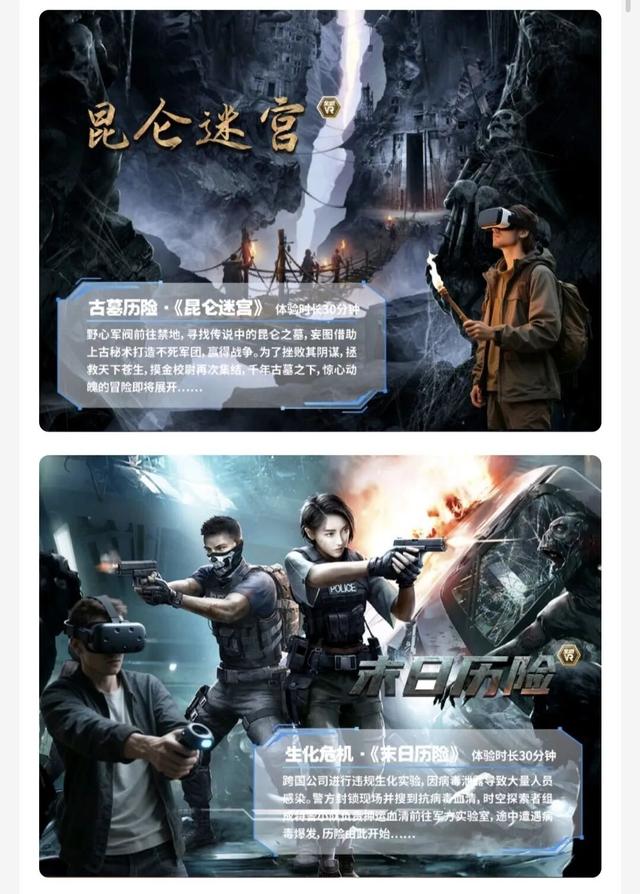 域见上海 域见长宁｜长宁“超级折扣”来了，吃喝住行这波惊喜福利别错过！