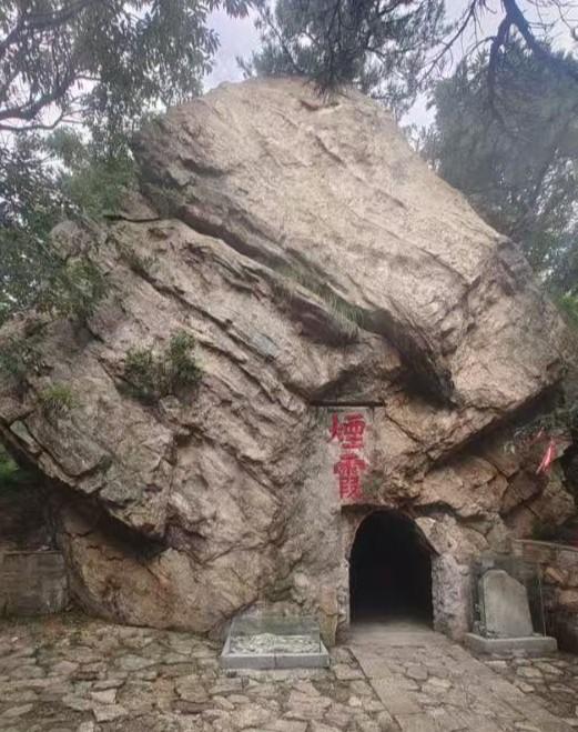 人文齐鲁|巍巍昆嵛，山海间的烽火与传奇
