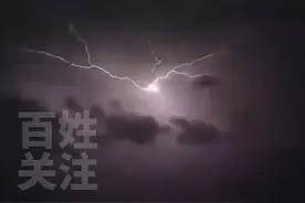 贵阳闪电“刷屏”！昨夜8小时狂劈13596次，最强电流破纪录！专家紧急喊话图片