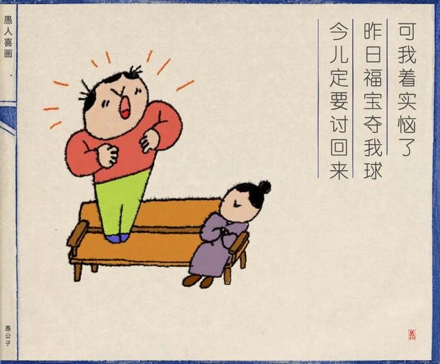 你是不是瘦了？当代最薛定谔的寒暄方式
