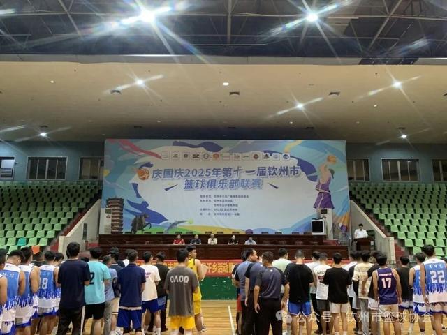 国庆、中秋假日钦州市文旅市场运行情况