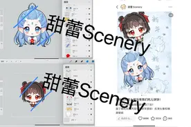 二创的Q版哪吒被做成“盗版谷” 画师维权反被投诉“恶意下单”丨追踪到底图片