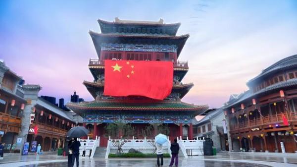 新密市：溱洧水城举办“溱洧踏秋·双节雅集”活动 以诗经文化点亮家国情怀