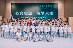 一同向着明远那方！杭州市明远未来小学落成，打造高品质品牌学校图片