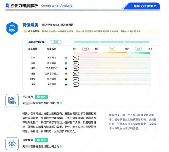 B端产品AI落地，3条路径如何选？