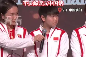 晚会上被提问 莎莎立即看向“大头”下一秒被点名图片