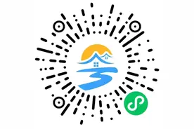 8月1日起，佛山居住登记和居住证业务办理方式有新变化图片