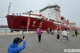 终于登上“雪龙”号啦！图片
