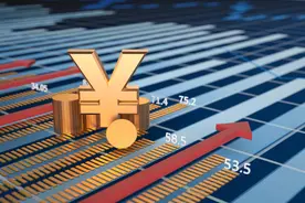 央行释放稳汇率信号 今年人民币汇率怎么走？专家分析图片