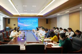 山东城市建设职业学院与山东农业工程学院达成对口贯通分段培养图片