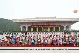 甲辰年清明公祭轩辕黄帝典礼在陕西举行图片