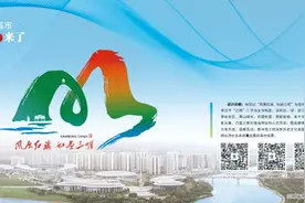 春节期间快递会停运吗？官方回应→图片