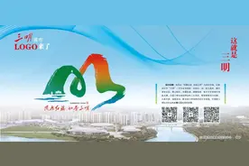 注意绕行！三明辖区高速公路多个出入口匝道将封闭施工图片