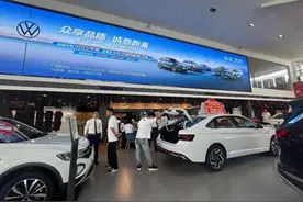 出发吧！远通集团多家汽车门店在2024临沂夏日消费季期间推出以旧换新大力度促销活动图片