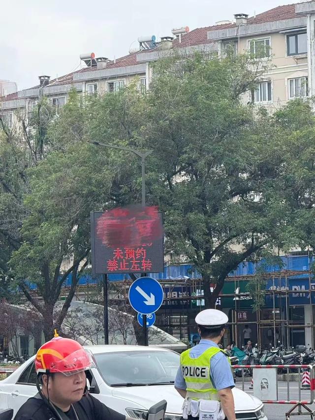 前方记者来报！这是今天的钟山风景区