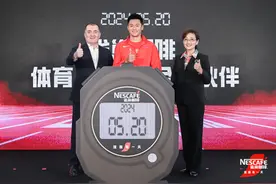 雀巢黑咖啡产品成为“体育·训练局国家队运动员备战保障产品”，强势进攻运动场景图片