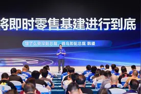饿了么：骑手顺路合单率超89%、AI助手覆盖配送全链路图片