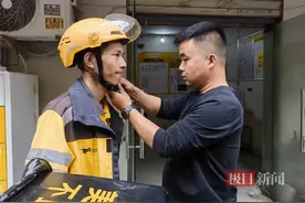 残疾外卖小哥入职首日，站长霸气喊话：“要多帮助，不许歧视！”图片