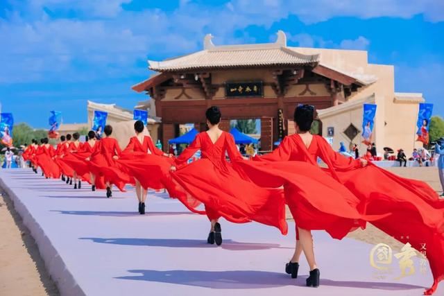 国秀·赴山海暨中国（威海）女性时尚力盛典将于9月22日-24日于那香海景区举办