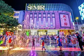 广州正式启动都会级羊城夜市先行区认定！市商务局相关负责人对重大利好进行解读图片