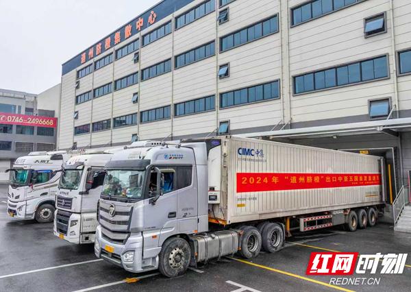 道县问道，来处与去处丨我们奔县吧·道县篇