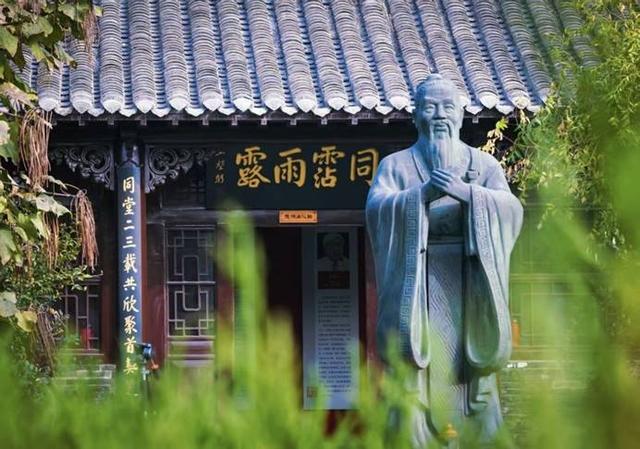 大连瓦房店：孔子诞辰仪式启幕 “十一” 文旅盛宴，11 天活动演绎古城丰收韵