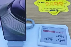 "换"出强大消费力|换新补贴加码，家电消费升温图片