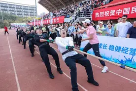 展示文化建设成果 增强职工身心健康 中国民生银行济南分行成功举办2023年职工运动会图片