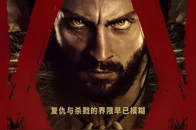 《猎人克莱文》确认引进，档期待定图片