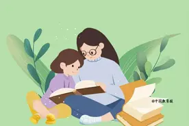 孩子放假后“疯狂”玩手机，到底怎么管？这位妈妈的做法，简单有用｜伴读图片