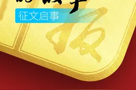 中国先进制造业风景线丨六电并举 成德高端能源装备向世界级集群进发图片