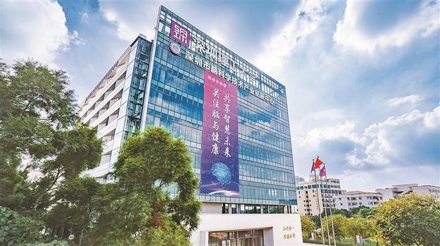奔赴光明！拥抱这座宜居 宜业宜游的“科幻家园”