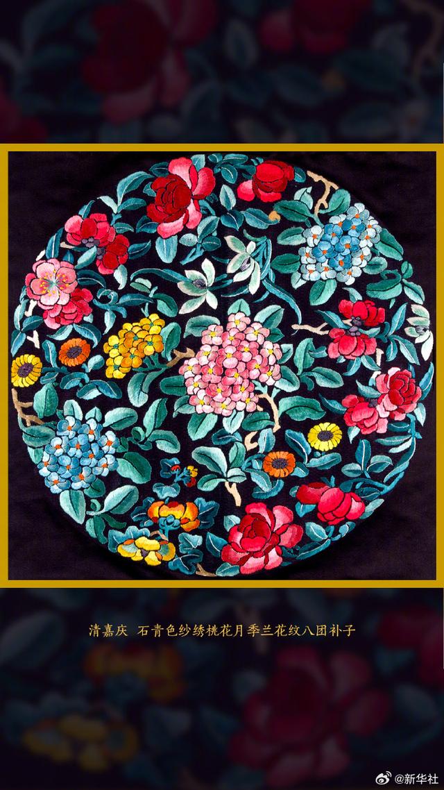 故宫满屏锦绣繁花送你