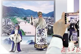 以客会友 韵味非凡图片