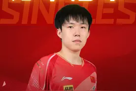 WTT新加坡大满贯赛落幕 国乒包揽五项冠军图片