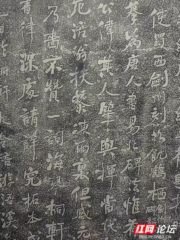 愚溪北望柳子庙：石刻、诗韵与唐宋名家的永州风华