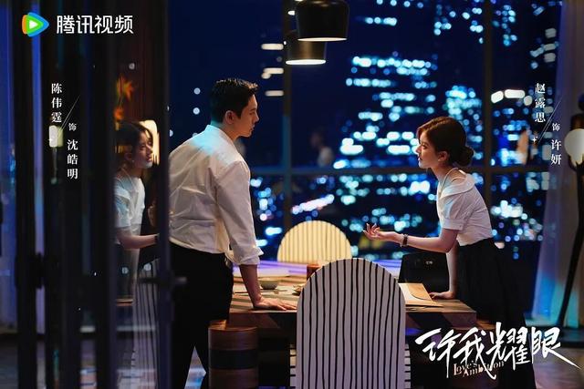 《许我耀眼》背后，是金禾影视深耕女性题材的密码