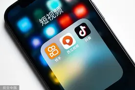 你愿意花钱刷短视频吗？抖音测试付费短视频，内容涉及全品类图片