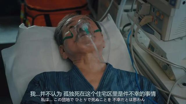 高市早苗新政下，中国品牌闯日本需避开这些坑