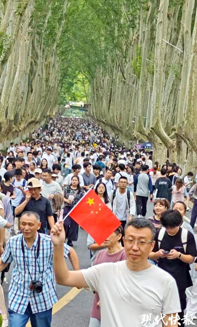 国庆中秋假期首日南京各大景区齐发力，特色活动开启狂欢模式