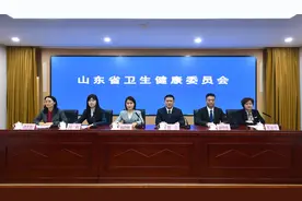 鲁医健康说｜到底多胖才算肥胖？专家：不能只看体重数字图片