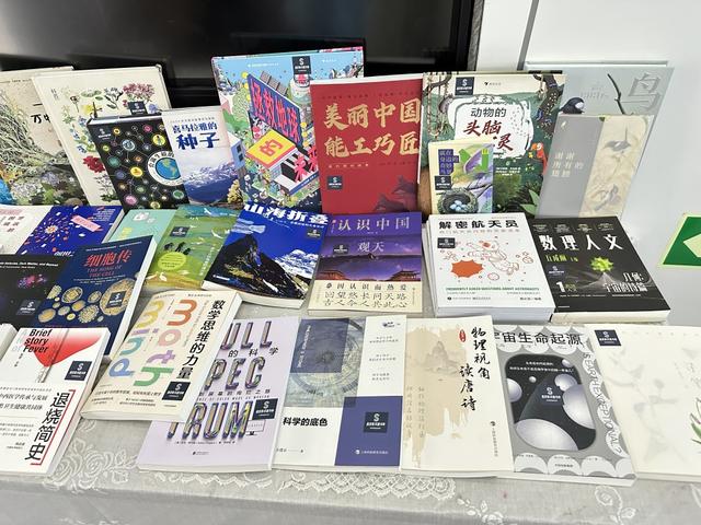 一线科学家参与科普，新发现・科普书单第九期在上海书展发布