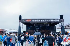 F1中国大奖赛品牌效应突显，机车经典赛事MXGP九月回归图片