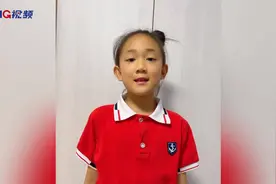 视频：诗朗诵 《木兰诗》｜烟台中小学生“才艺秀”作品征集图片