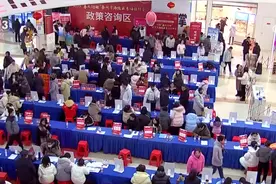 打造“青年驿站”、提供政策福利 “春风送岗”行动正在多地火热开展图片