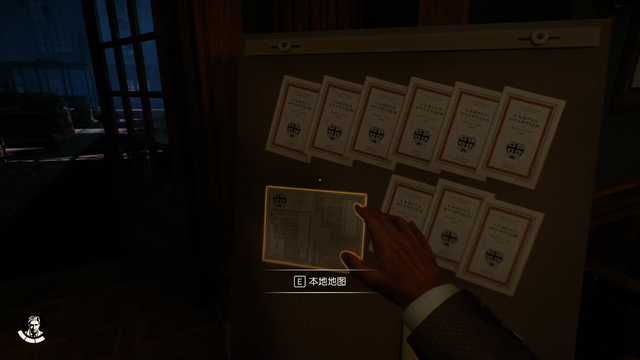 《夺宝奇兵：古老之圈》剧情图文流程全攻略