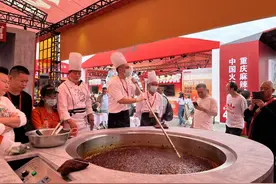 共赏火锅文化、共谋产业发展！第九届中国（重庆）国际火锅产业博览会开幕图片