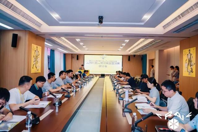 全国首个全尺寸人形机器人赛事今天开赛