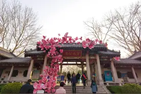 泉城花朝至，百花公园解锁春日多元活动图片